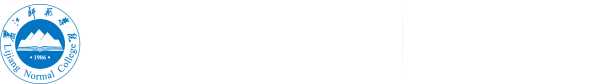科技处2026